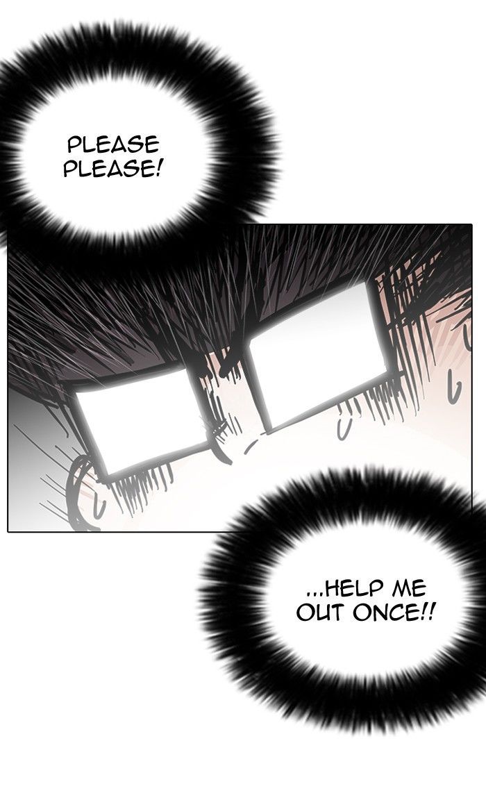 18+ Lookism Chapter 141 page 47