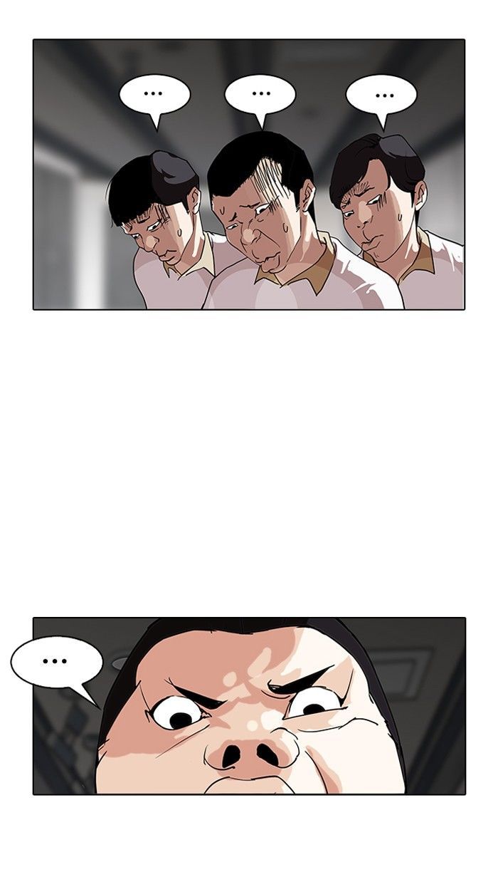 18+ Lookism Chapter 141 page 54