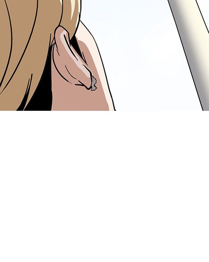 18+ Lookism Chapter 141 page 73