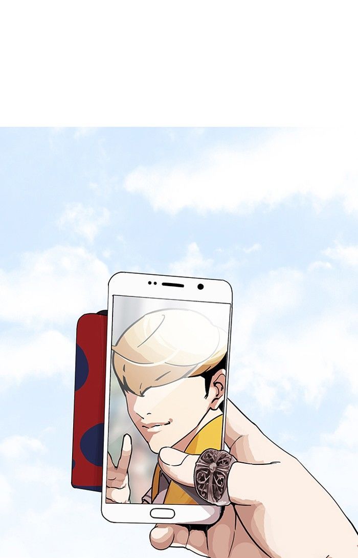 18+ Lookism Chapter 141 page 81