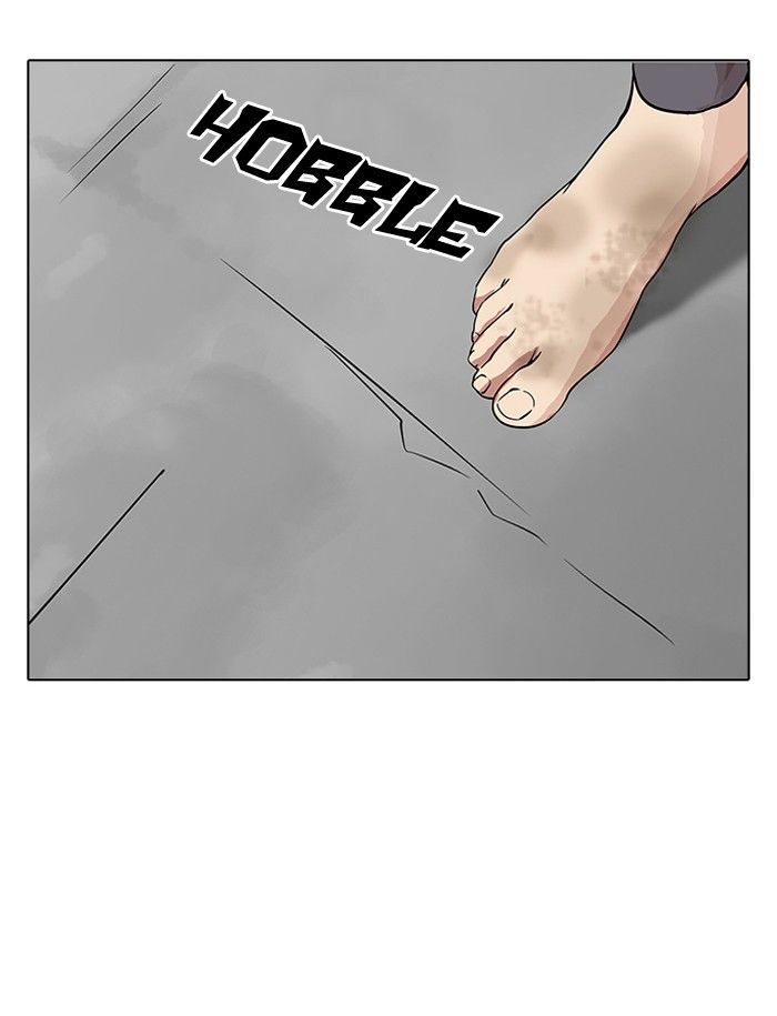 18+ Lookism Chapter 141 page 93