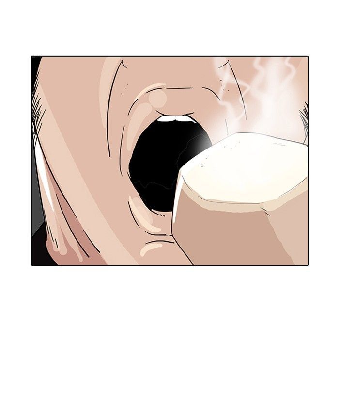 18+ Lookism Chapter 141 page 96