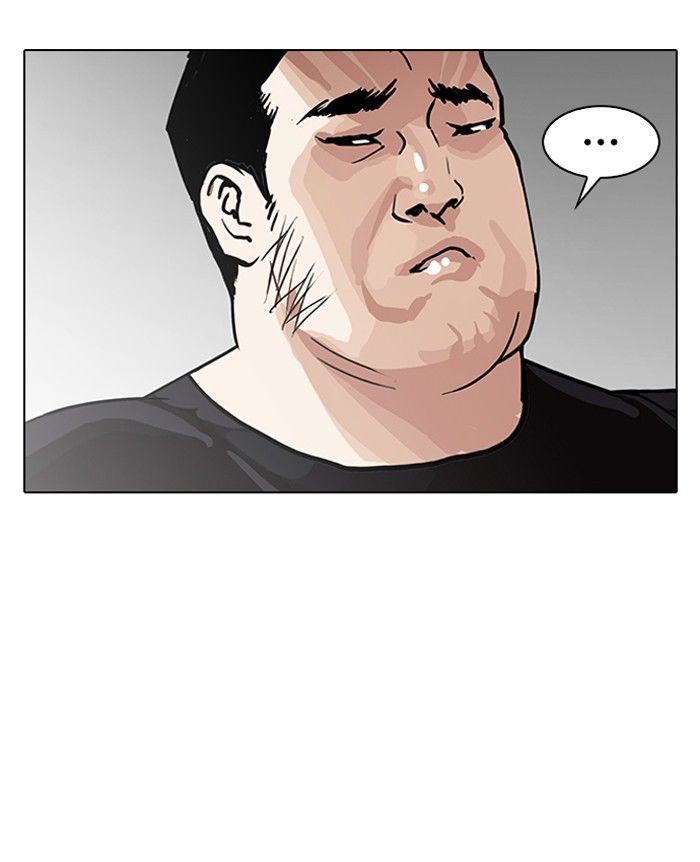 18+ Lookism Chapter 141 page 105
