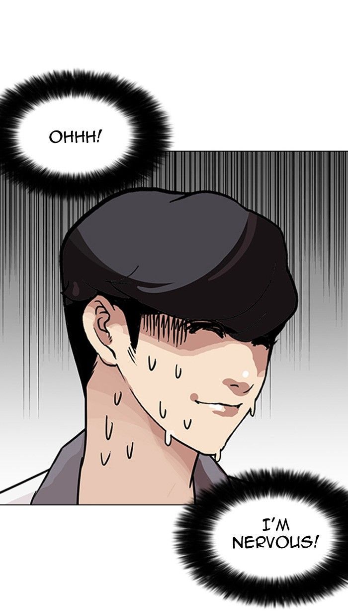18+ Lookism Chapter 141 page 108