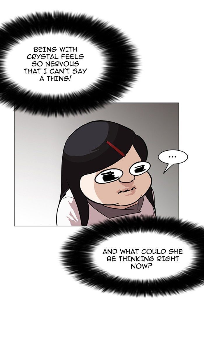 18+ Lookism Chapter 141 page 112