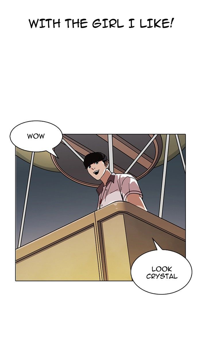 18+ Lookism Chapter 141 page 116