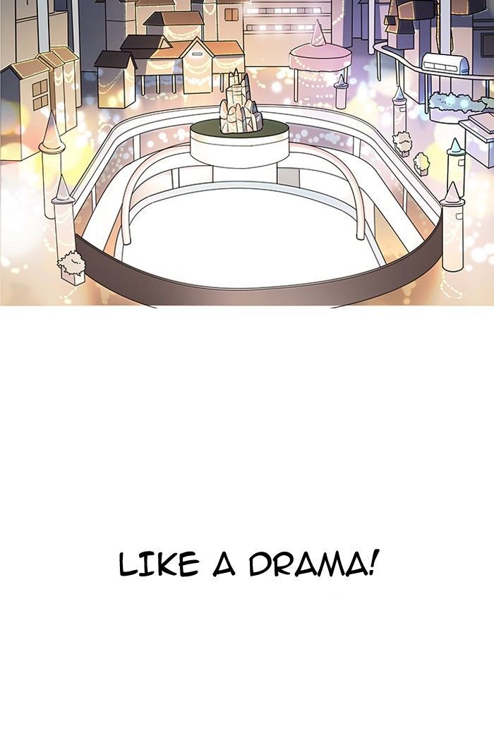 18+ Lookism Chapter 141 page 118
