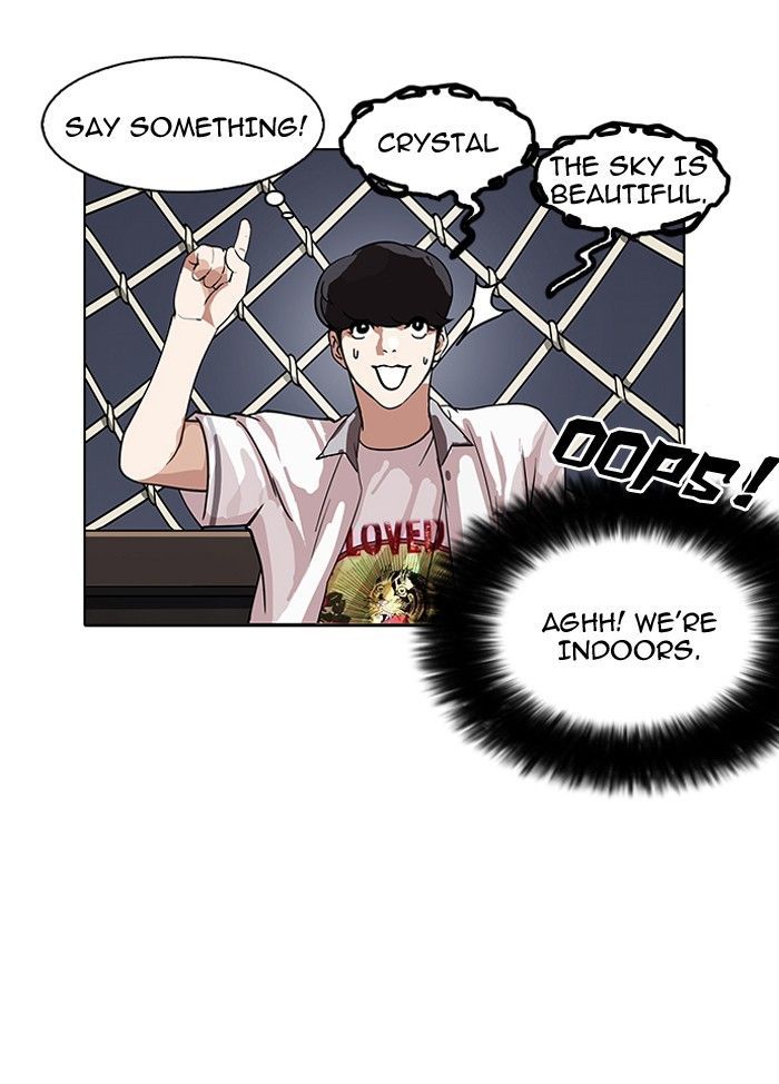 18+ Lookism Chapter 141 page 120