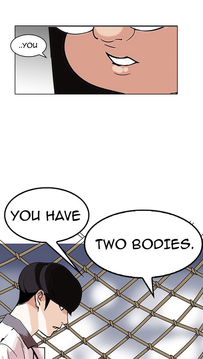 18+ Lookism Chapter 141 page 122