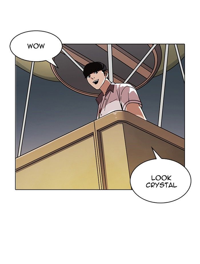 18+ Lookism Chapter 142 page 1