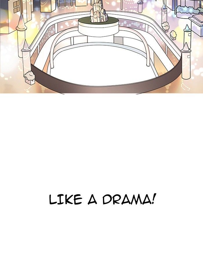 18+ Lookism Chapter 142 page 3