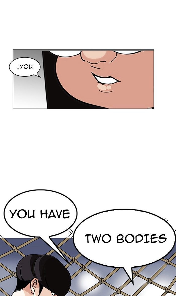 18+ Lookism Chapter 142 page 7