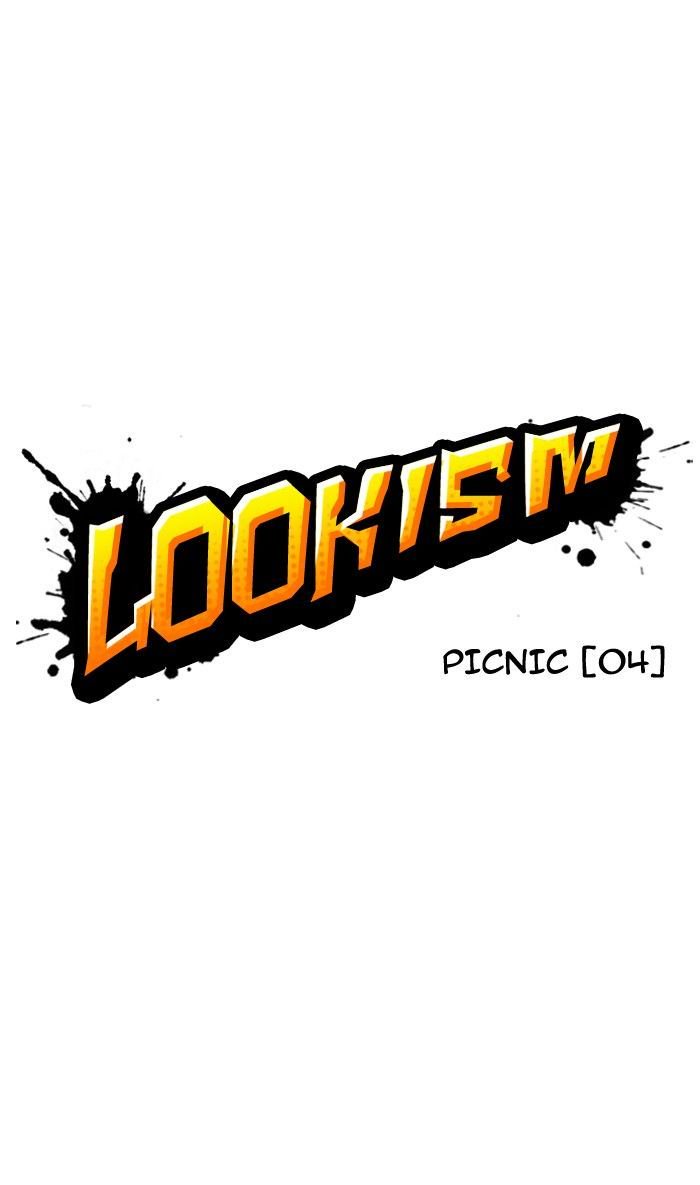 18+ Lookism Chapter 142 page 9