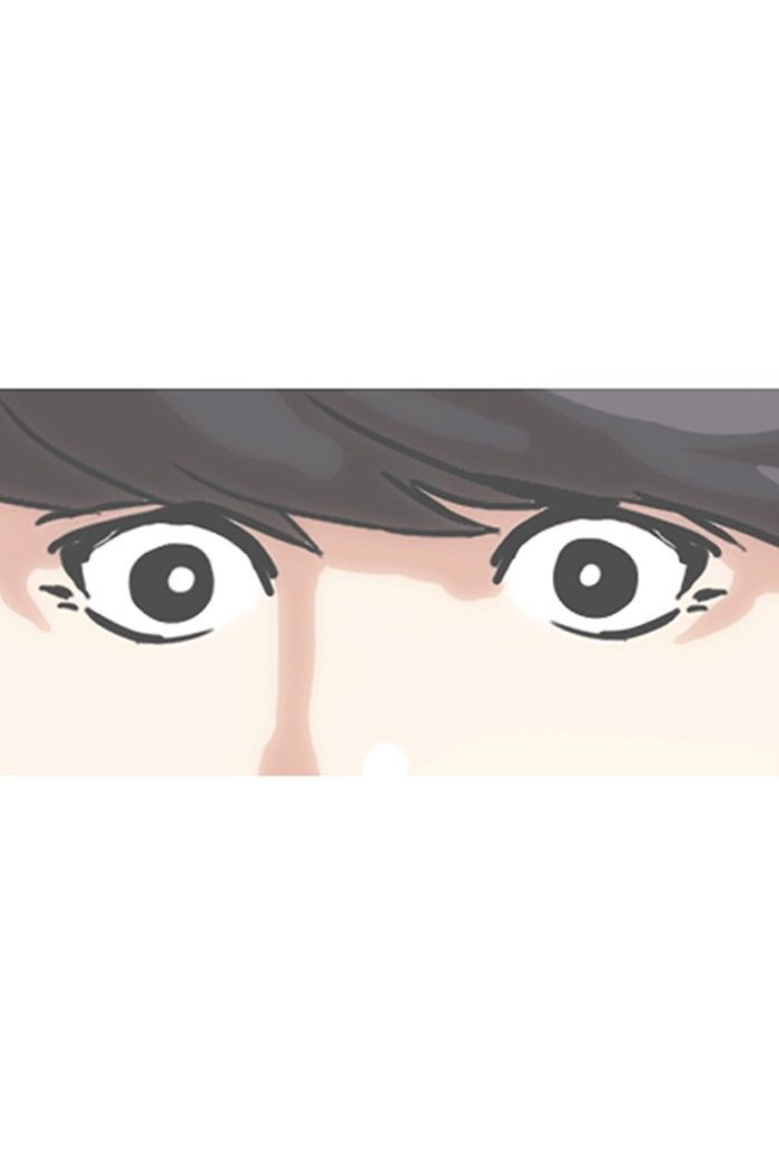 18+ Lookism Chapter 142 page 11