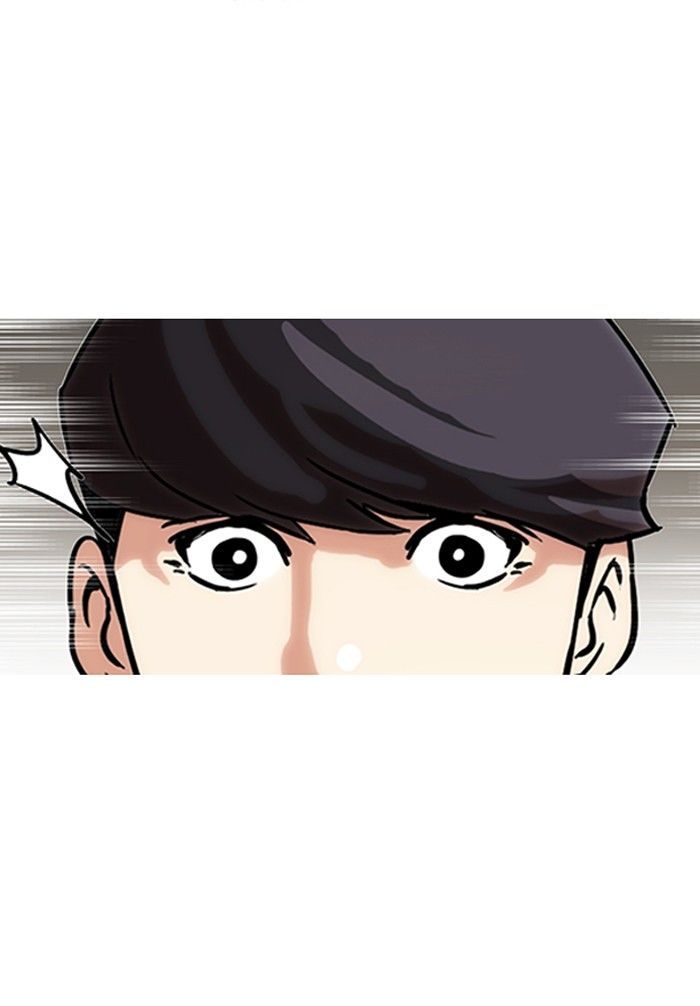 18+ Lookism Chapter 142 page 19