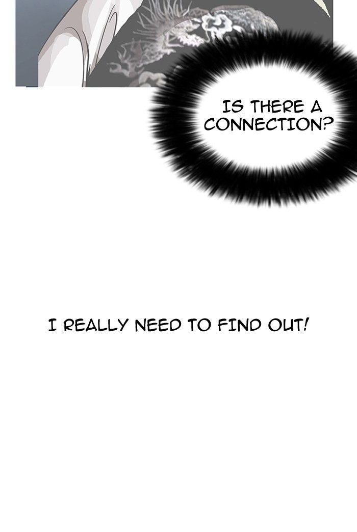 18+ Lookism Chapter 142 page 22