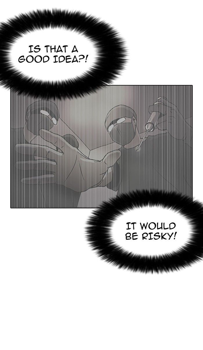 18+ Lookism Chapter 142 page 25