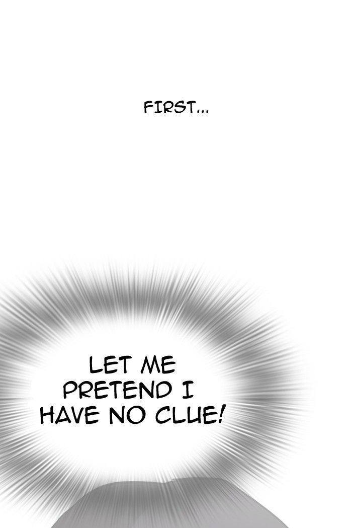 18+ Lookism Chapter 142 page 27