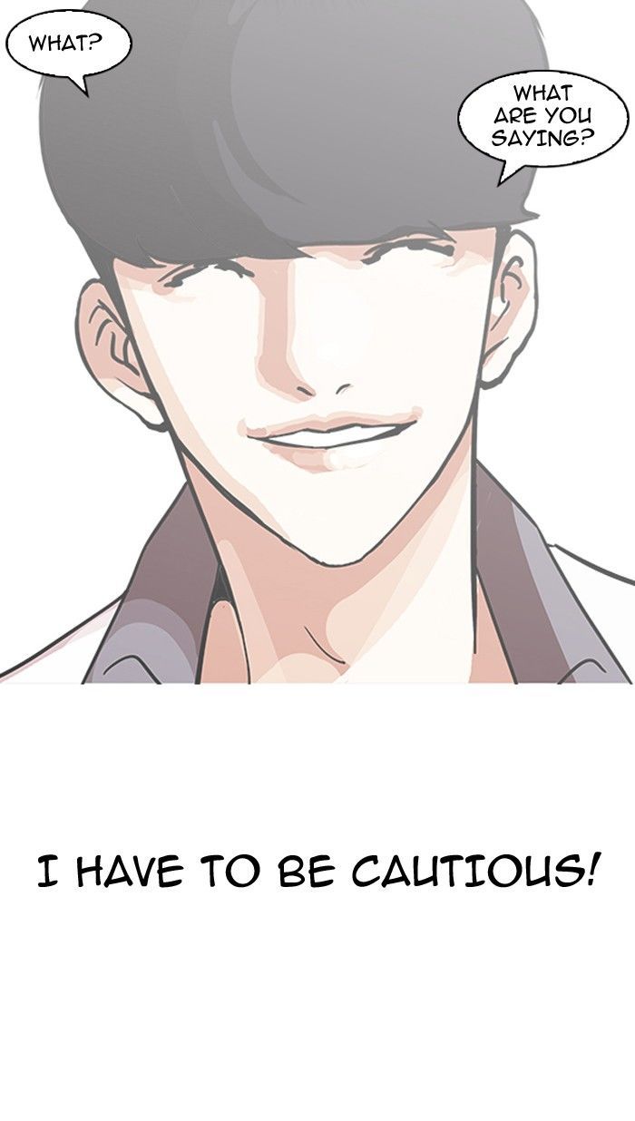 18+ Lookism Chapter 142 page 28