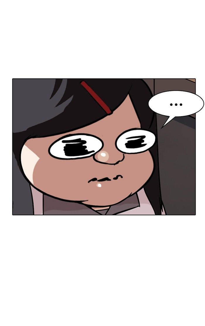 18+ Lookism Chapter 142 page 30