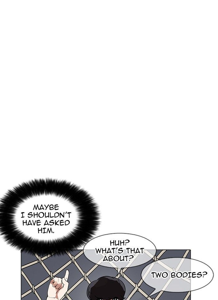 18+ Lookism Chapter 142 page 32