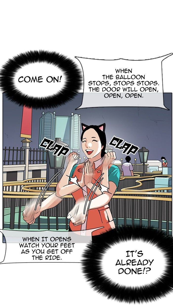 18+ Lookism Chapter 142 page 40