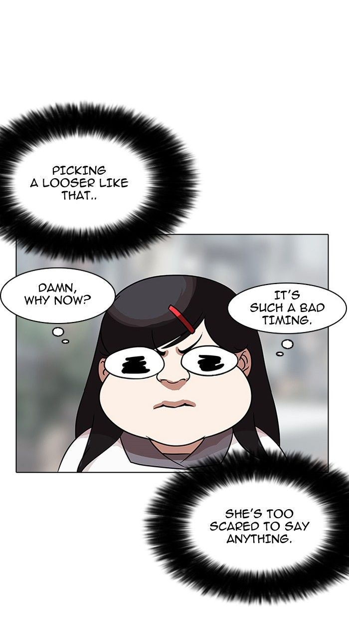 18+ Lookism Chapter 142 page 70