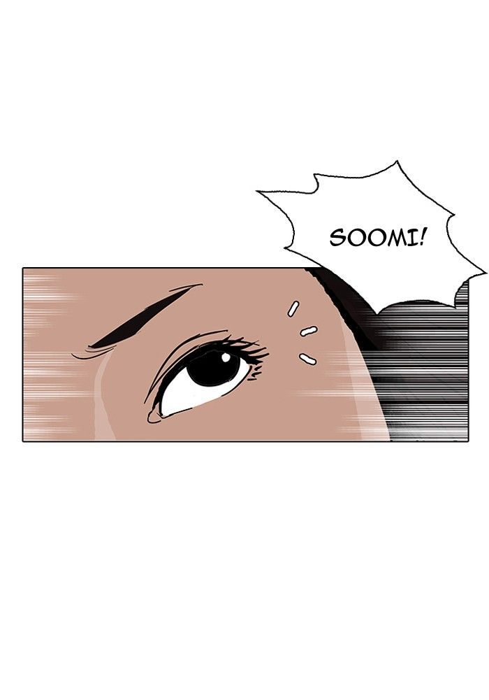 18+ Lookism Chapter 142 page 71