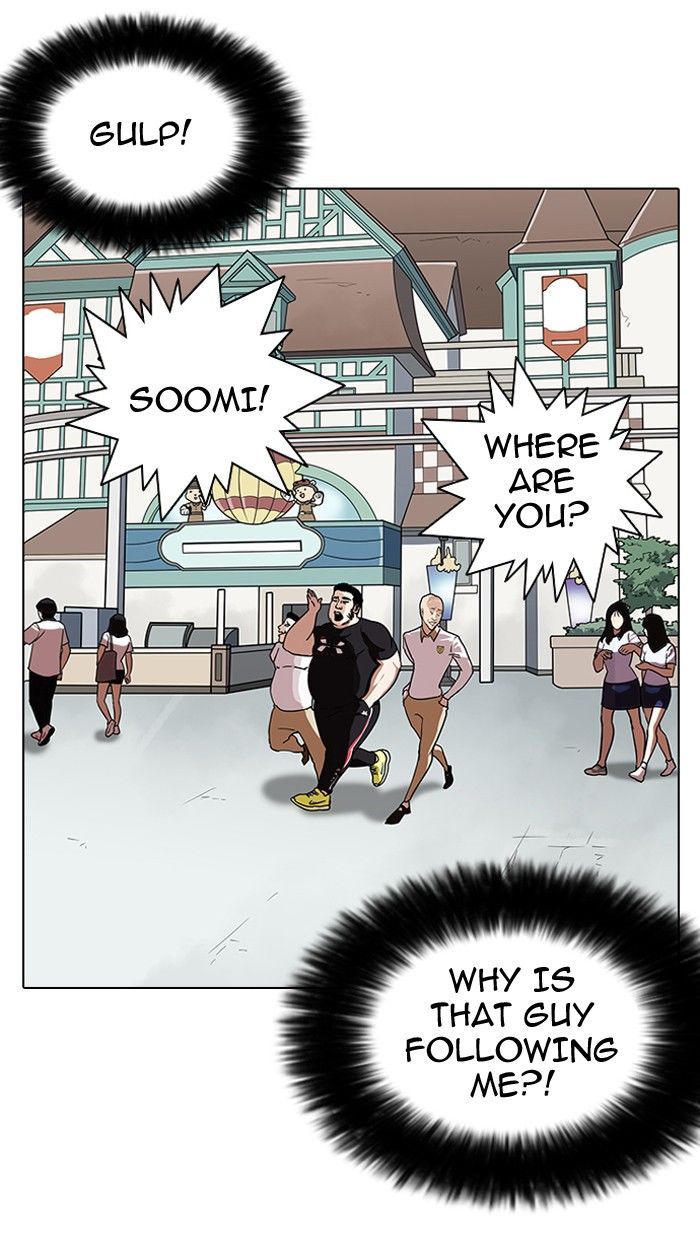 18+ Lookism Chapter 142 page 72