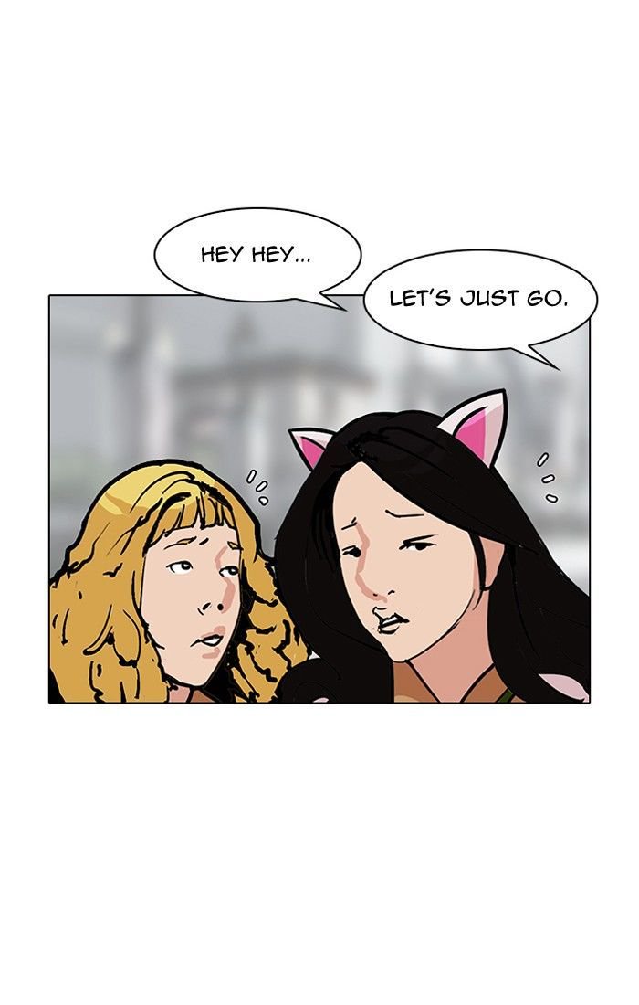 18+ Lookism Chapter 142 page 73