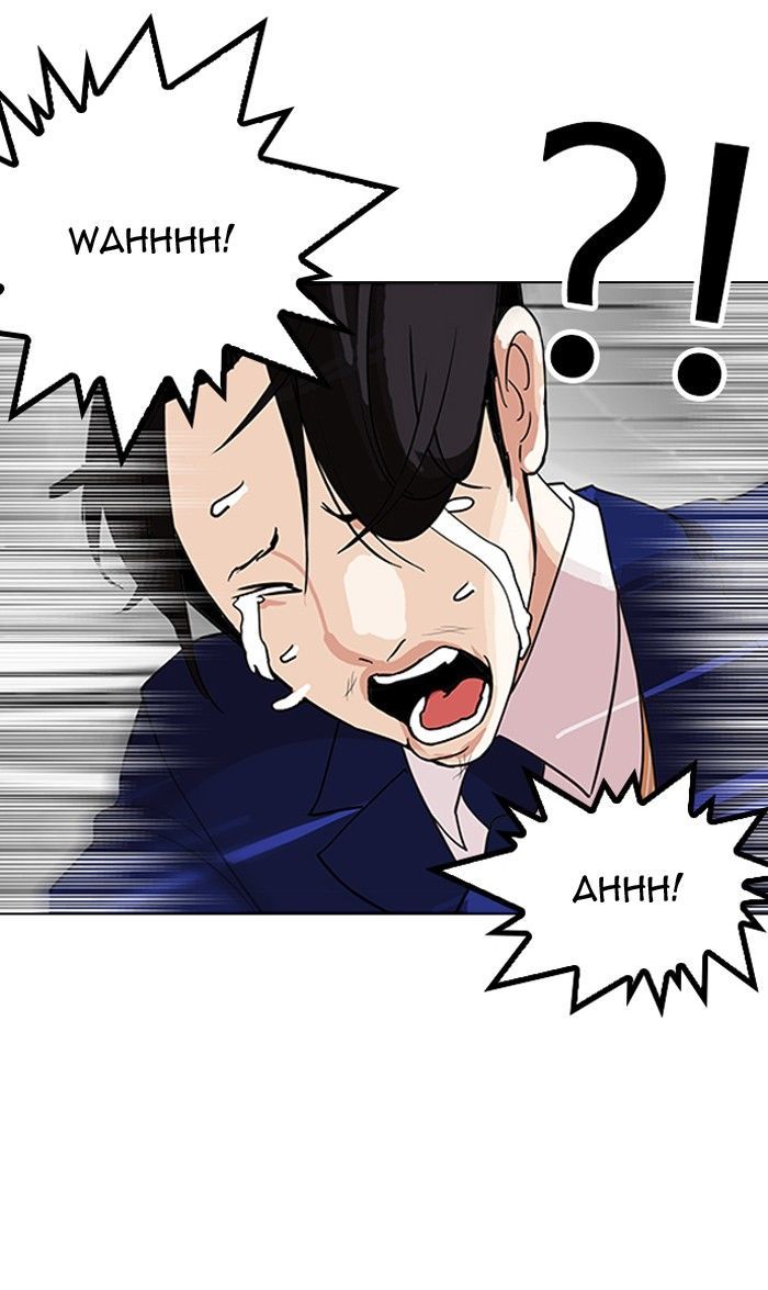 18+ Lookism Chapter 142 page 76