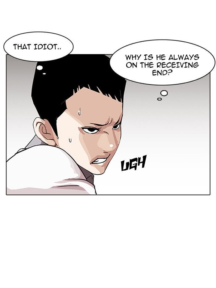18+ Lookism Chapter 142 page 84