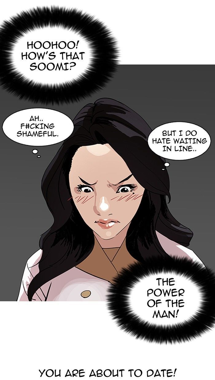 18+ Lookism Chapter 142 page 107