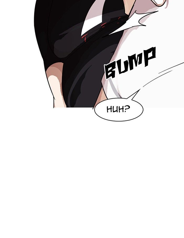 18+ Lookism Chapter 142 page 110
