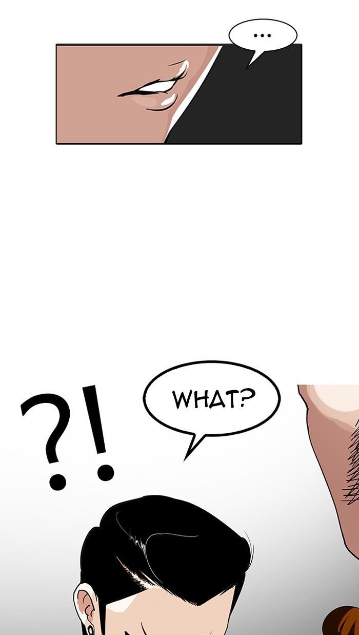 18+ Lookism Chapter 142 page 112