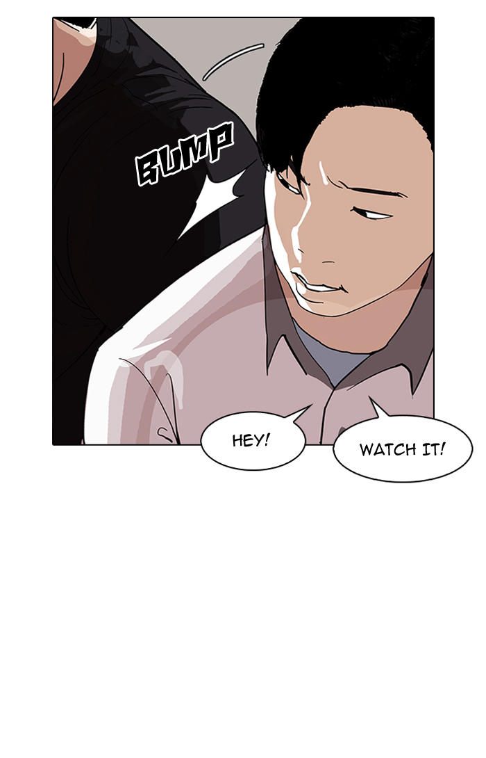 18+ Lookism Chapter 143 page 2