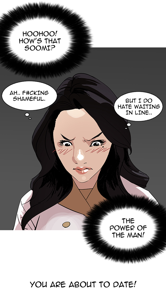 18+ Lookism Chapter 143 page 7