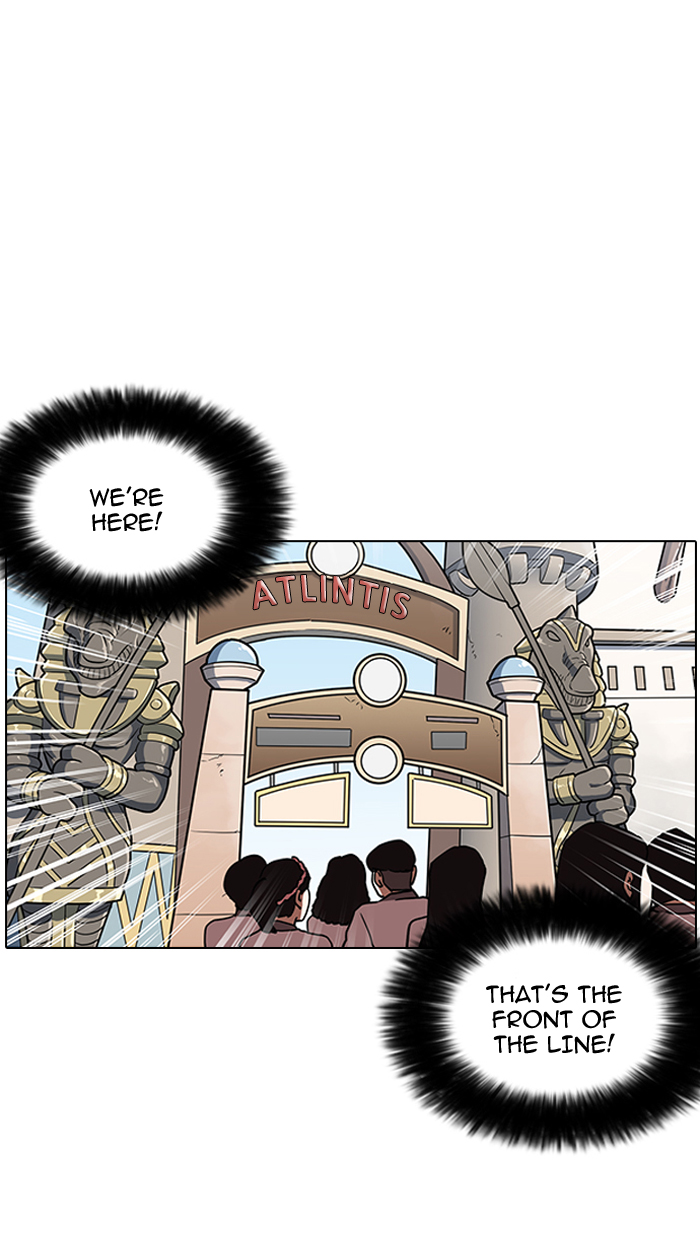18+ Lookism Chapter 143 page 8