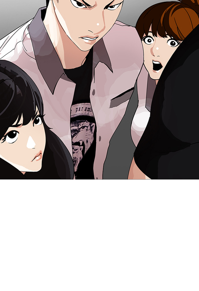 18+ Lookism Chapter 143 page 13
