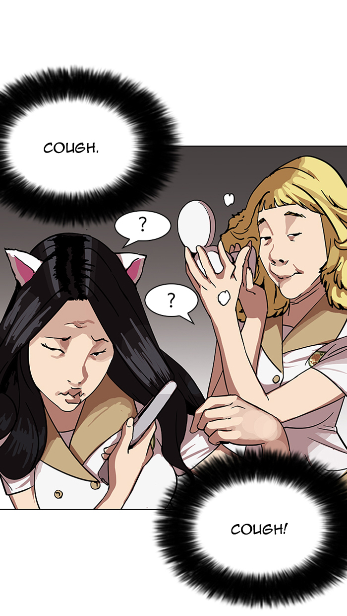 18+ Lookism Chapter 143 page 25