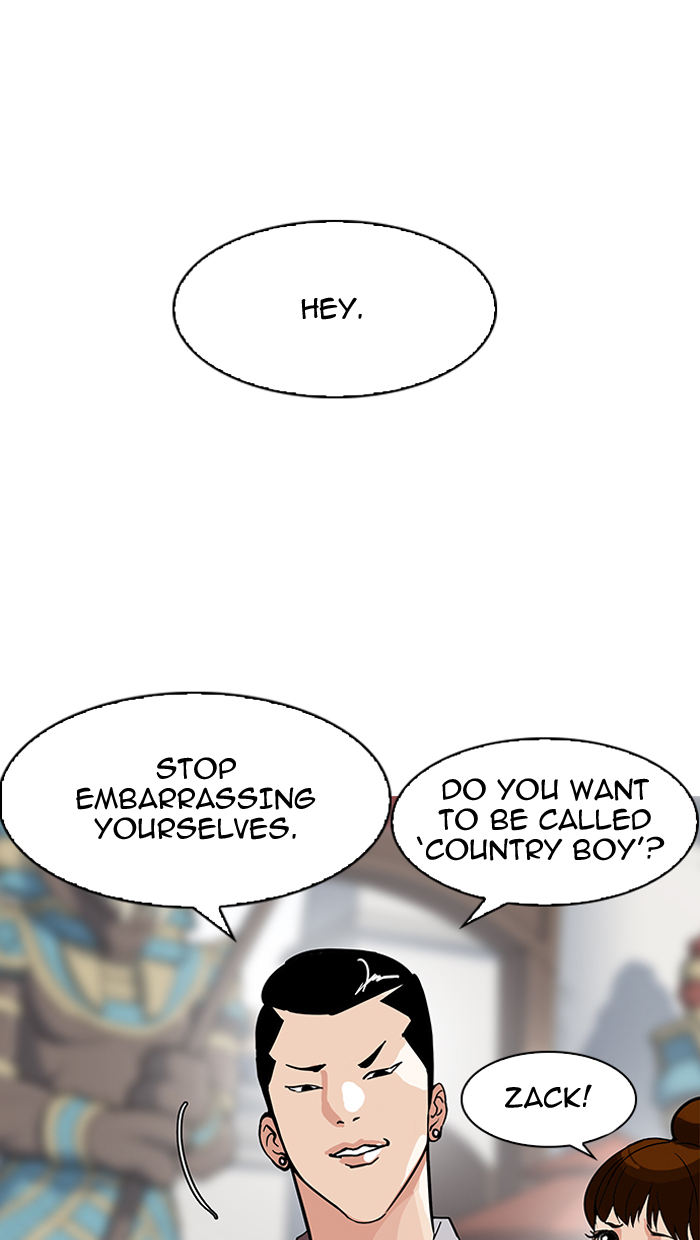 18+ Lookism Chapter 143 page 26