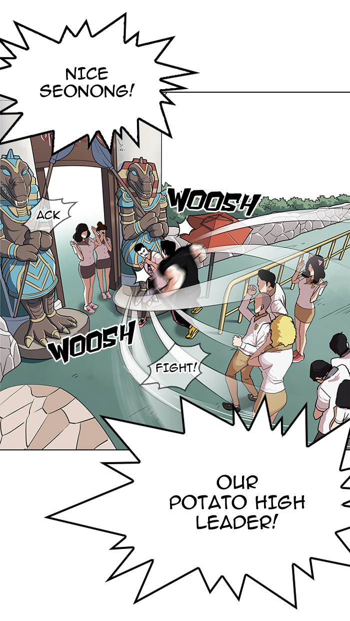 18+ Lookism Chapter 143 page 39