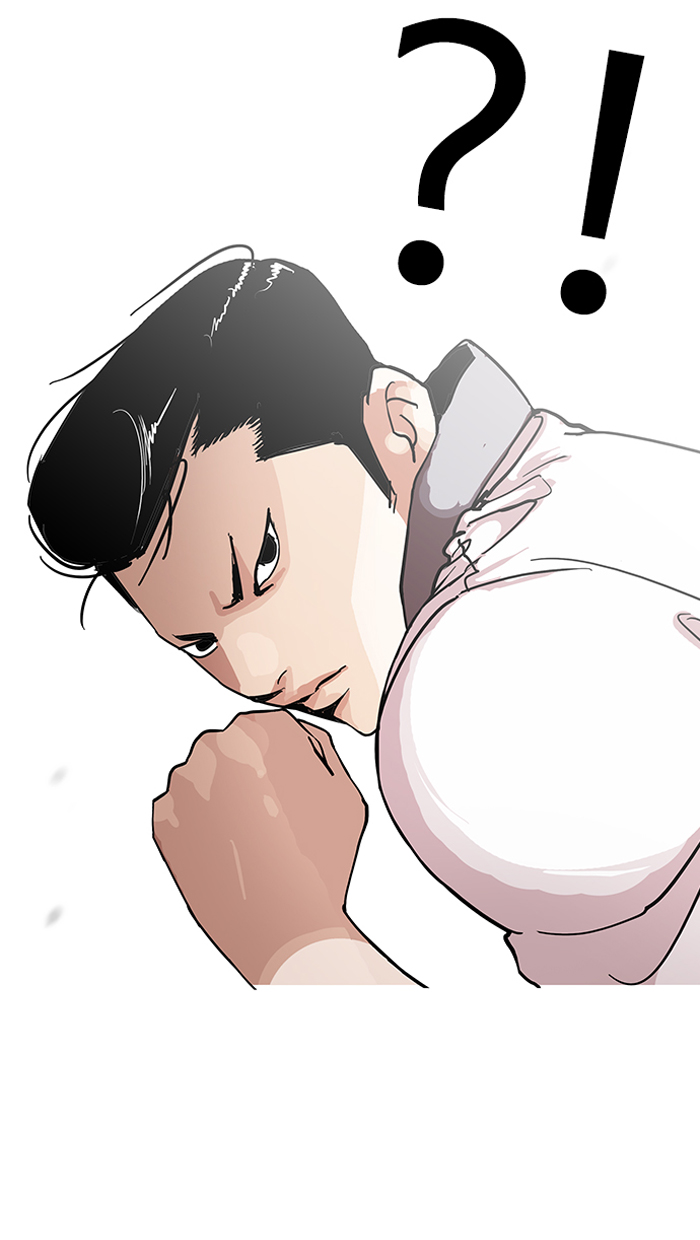 18+ Lookism Chapter 143 page 42