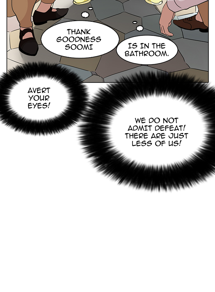 18+ Lookism Chapter 143 page 86