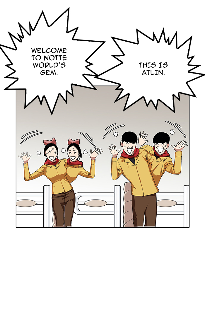 18+ Lookism Chapter 143 page 89
