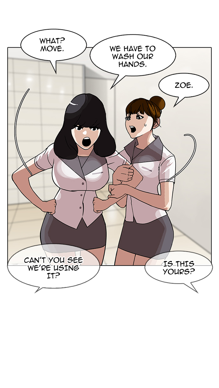 18+ Lookism Chapter 143 page 111