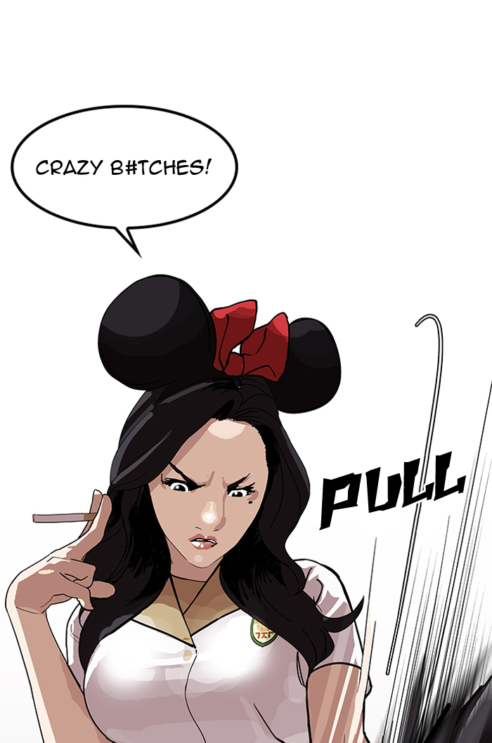 18+ Lookism Chapter 143 page 117