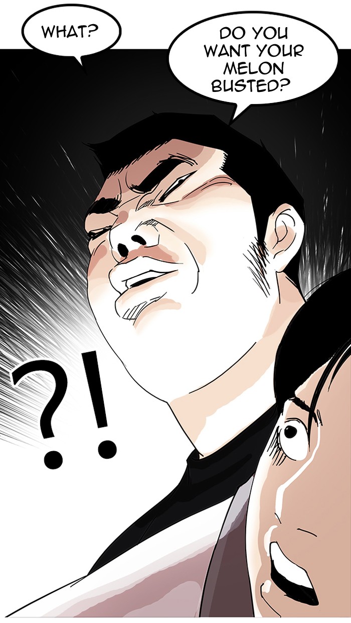 18+ Lookism Chapter 144 page 3