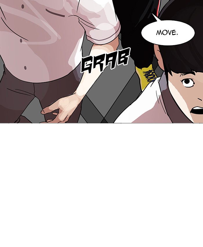 18+ Lookism Chapter 144 page 6
