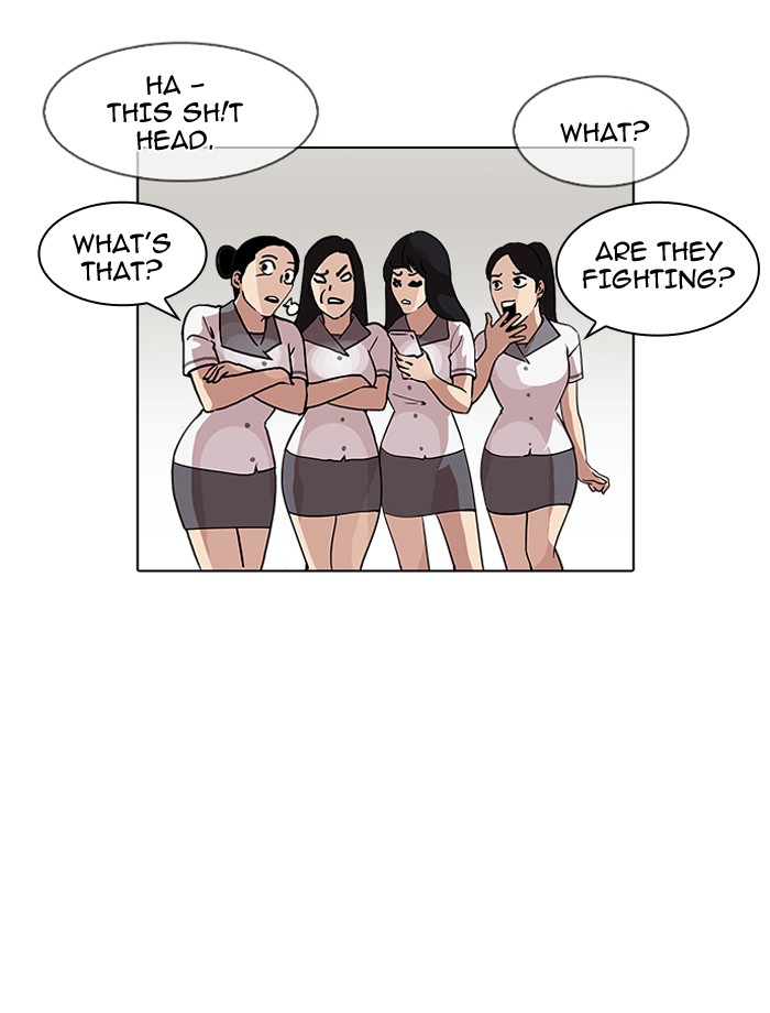 18+ Lookism Chapter 144 page 15